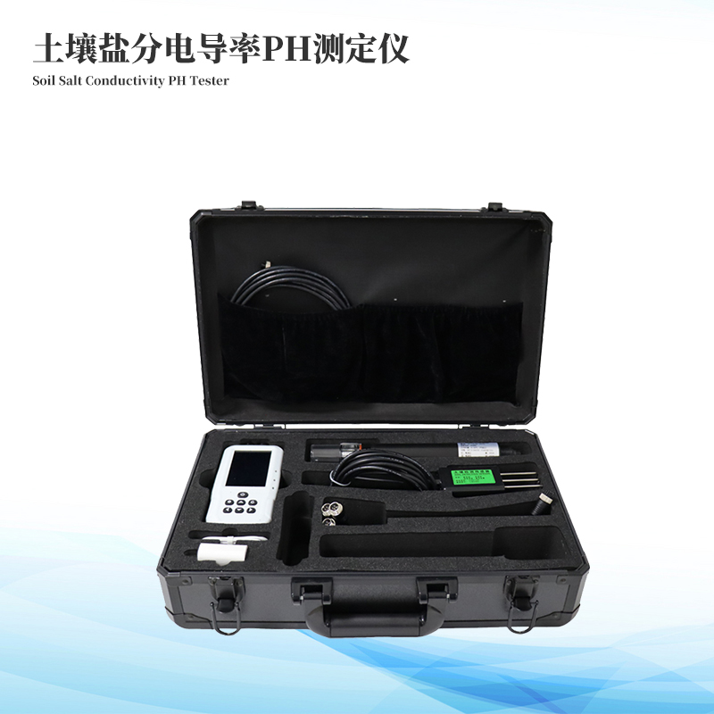 土壤水分温度盐分ph测定仪