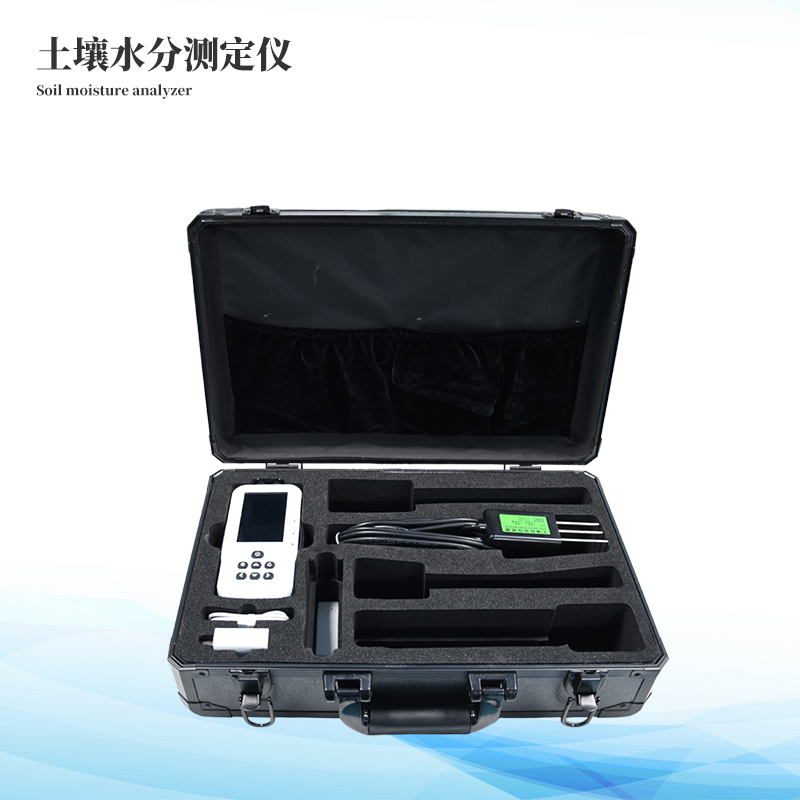 土壤含水率测定仪