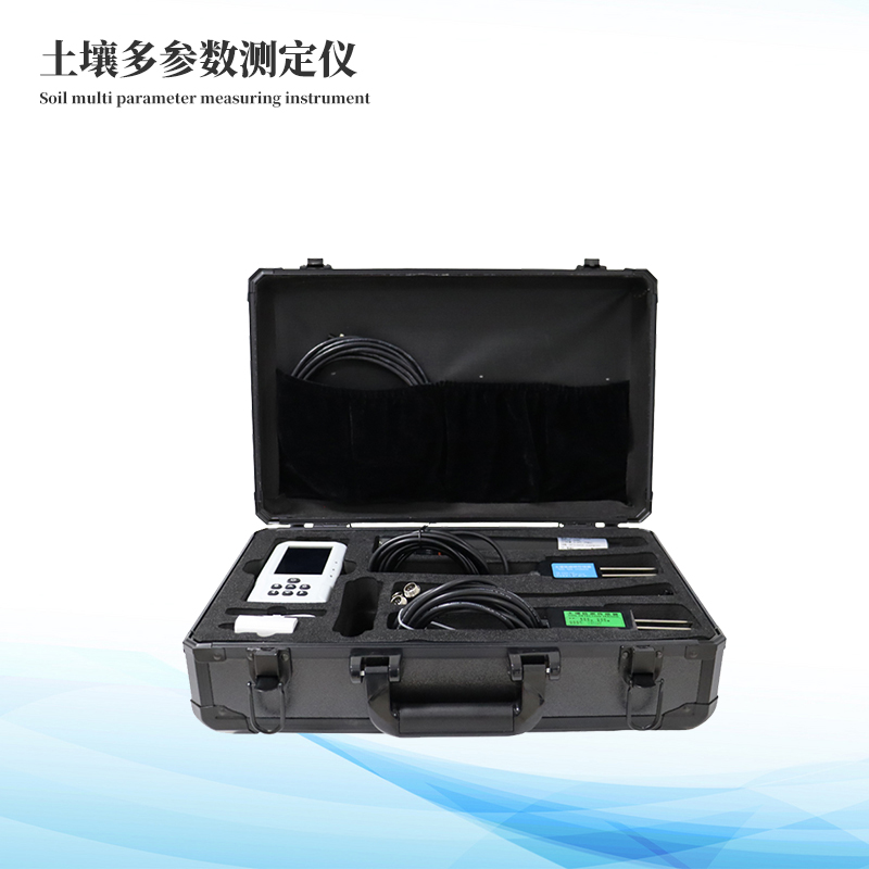 土壤多参数测定仪