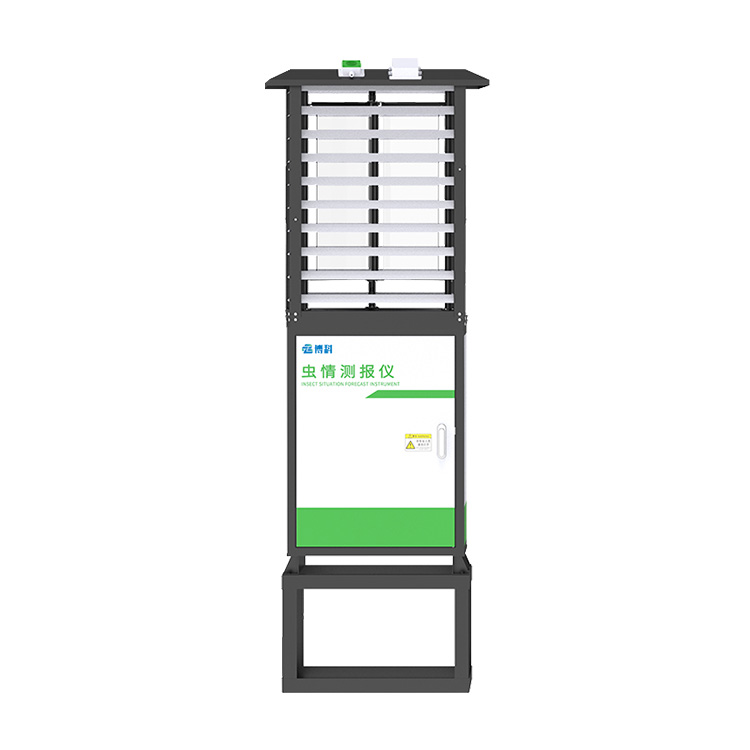 虫情监控系统